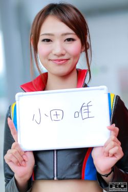 名侦探柯南唐红的恋歌